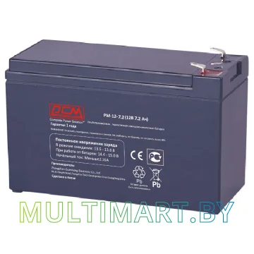 Аккумулятор для ИБП Powercom PM-12-7.2